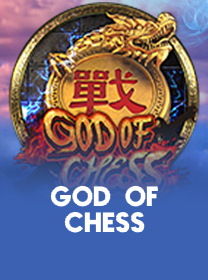 God-Of-Chess game thumbnail